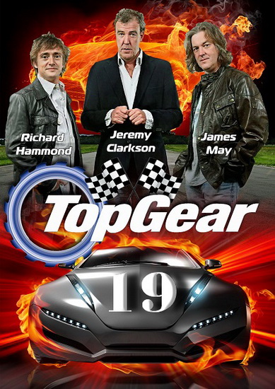 Топ Гир / Top Gear (19 сезон/2013) HDTVRip + HDTV 720p